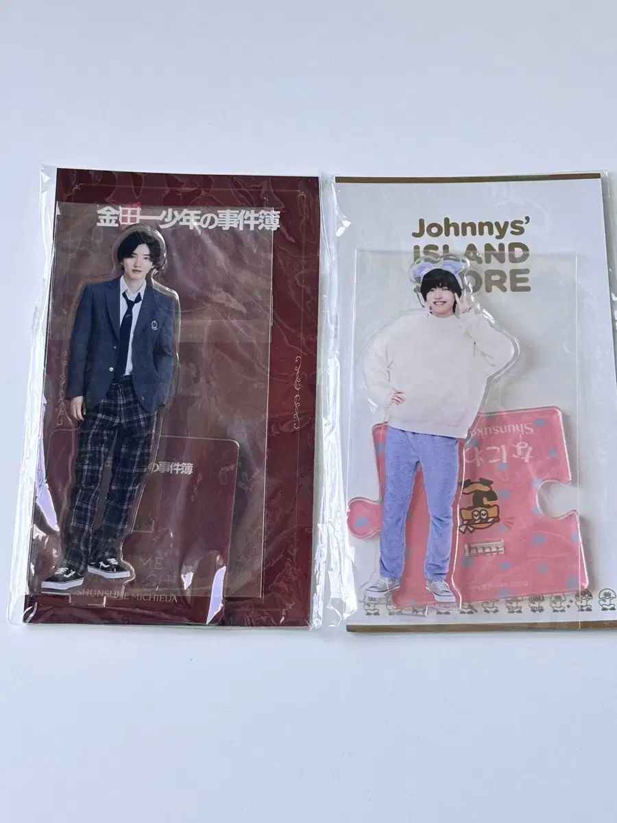 なにわ男子　道枝駿佑　アクスタ　グッズ　まとめ売り Amazon.co.jp: なにわ男子 アクスタfest アクリルスタンド (道枝