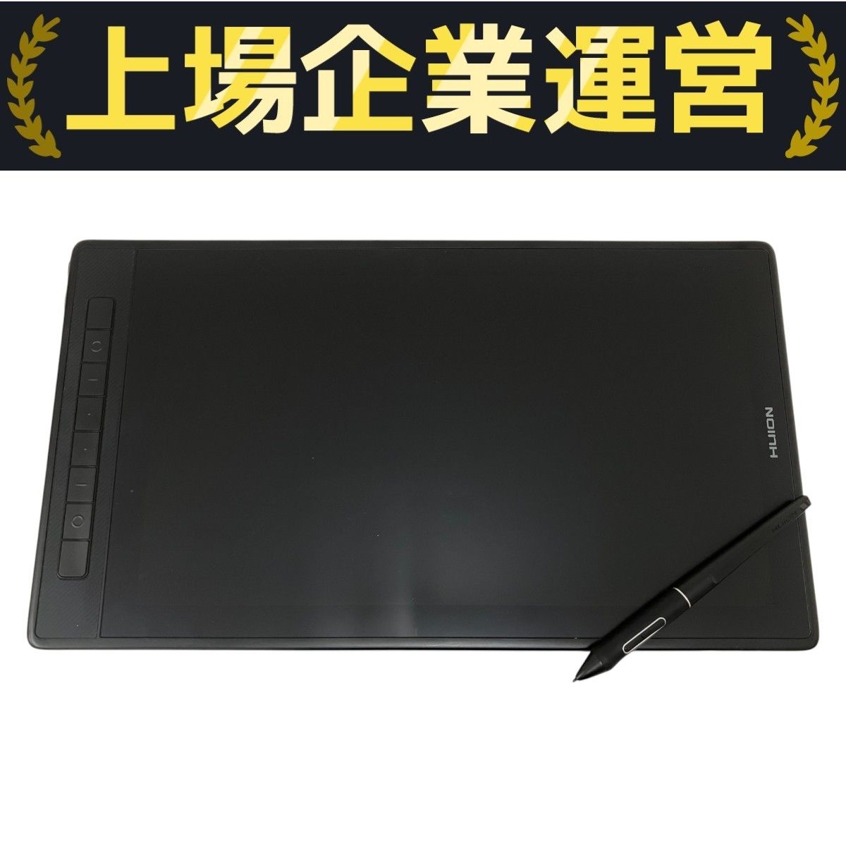 HUION Kamvas Pro 16 2.5K 15.8インチ スタンド付き 液タブ 液晶ペンタブレット フイオン ジャンク O10318774