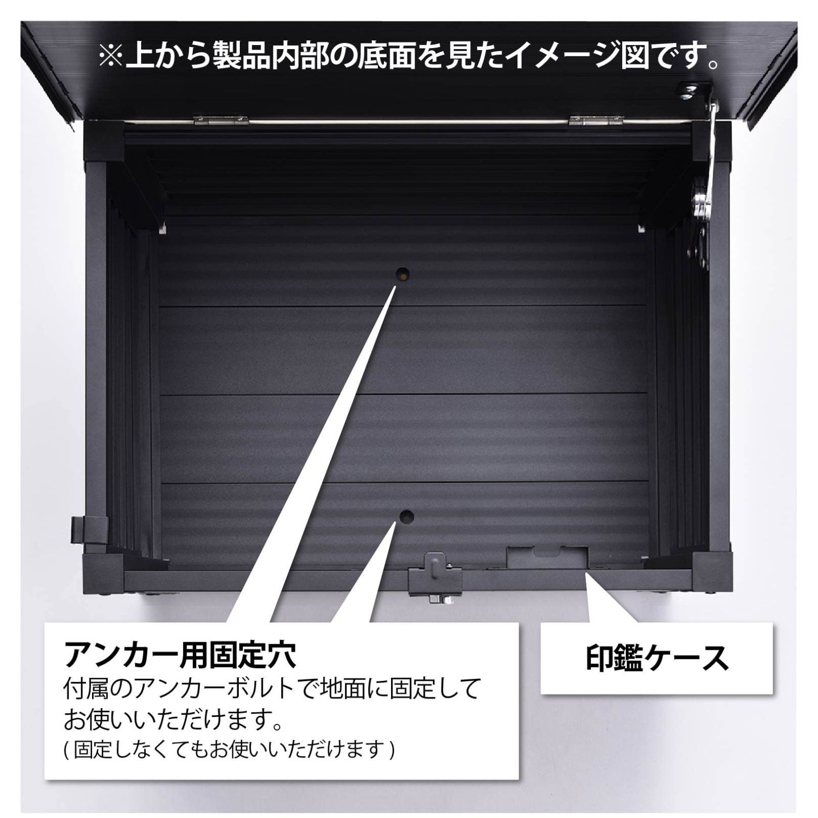 Receibo(レシーボ) ベンチ型 戸建て用 さびにくいアルミ製 屋外 置き配 大容量 不在受取 宅配ボックス 防犯対策 限定】グリーンライフ  鍵付き 【 ブラック×木目調 LIFE) TRA-64M(MBK) グリーンライフ(GREEN - メルカリ