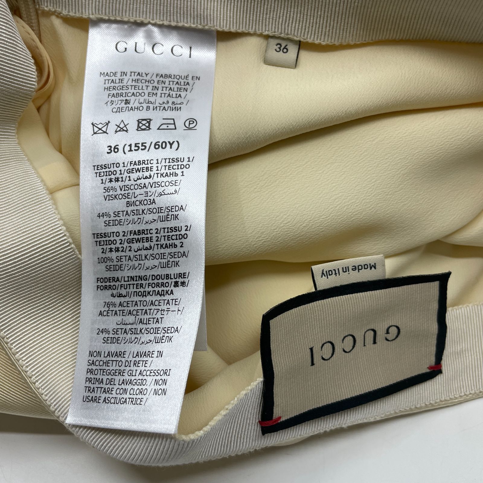 極美品 GUCCI 669705 シルク フォールト スカート 36 アイボリー  