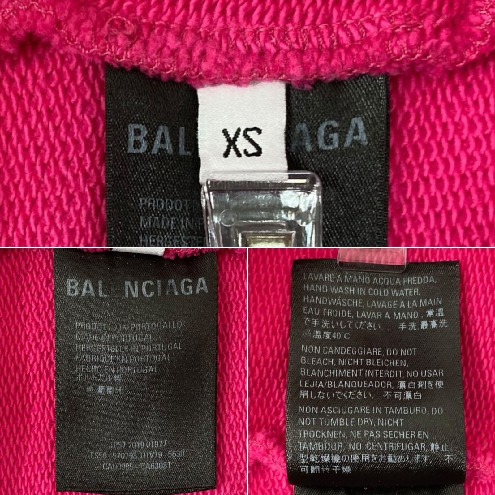 フーディ バックロゴ