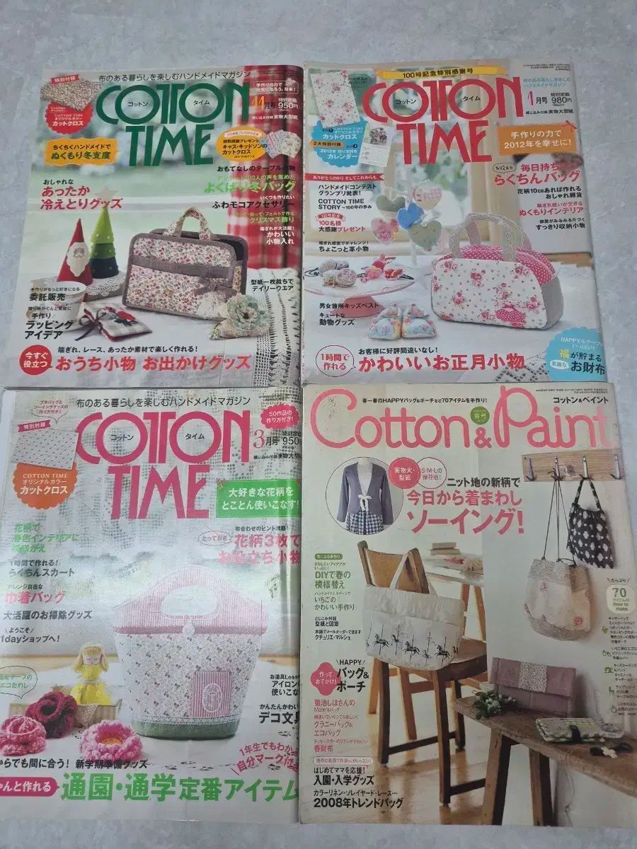 38explore × DAMNGOOD FS限定モデル