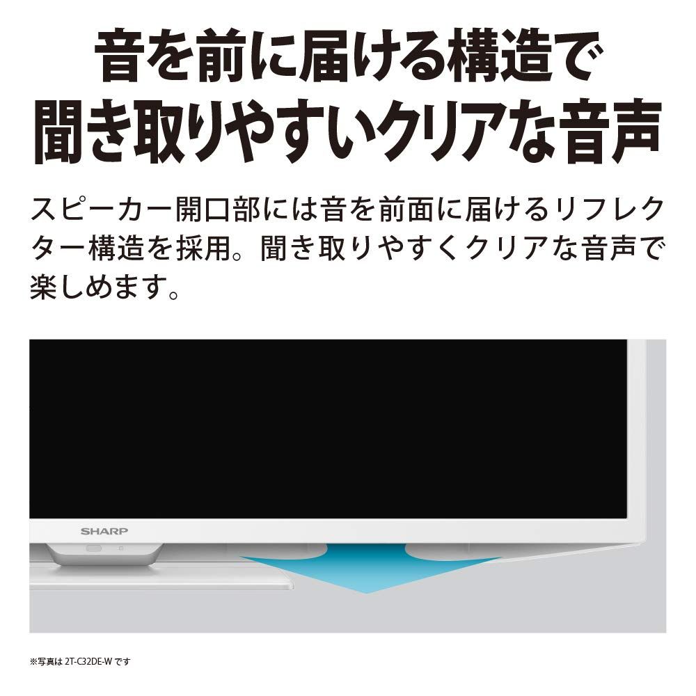 ホワイト 19型