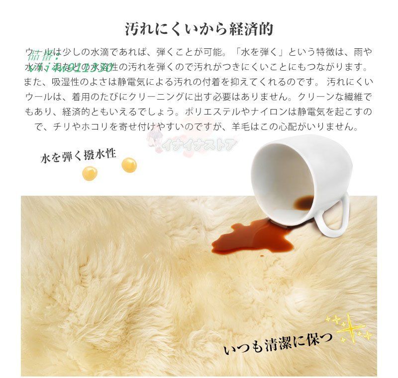 ズレない滑り止めテープ 超強力