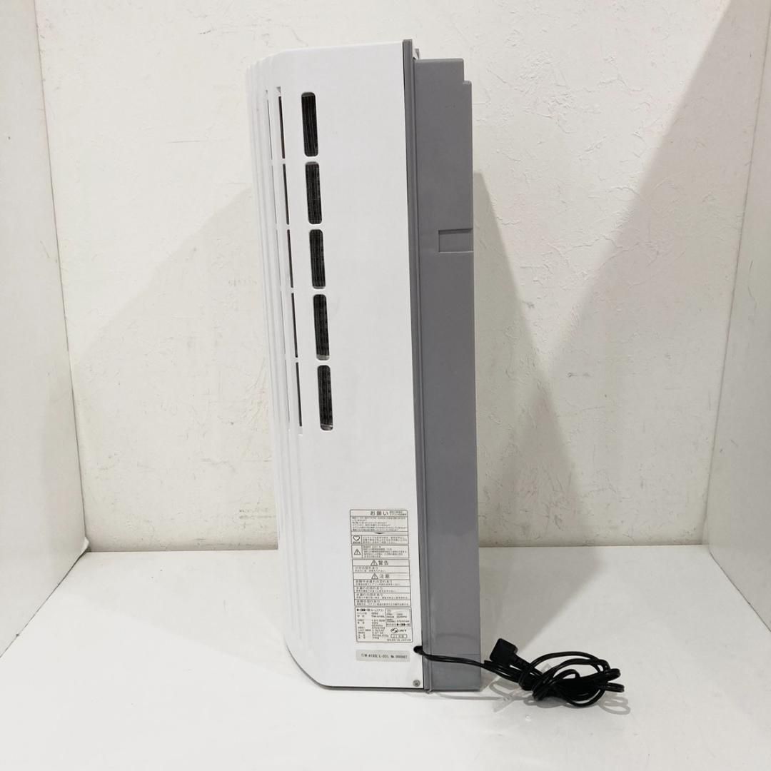 アイリスオーヤマ ポータブルクーラー IPP-221G 本体・ダクト