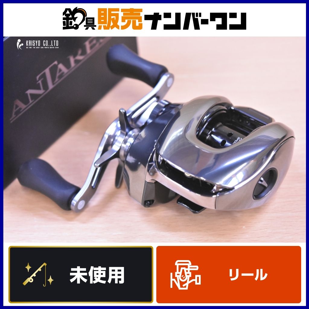 シマノ 25 アンタレス 100HG 右 SHIMANO ANTARES ベイトリール 