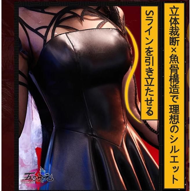 お試し 三分妄想 SAKAMOTO DAYS サカモトデイズ 大佛 コスプレ衣装 アニメVS漫画 格別な