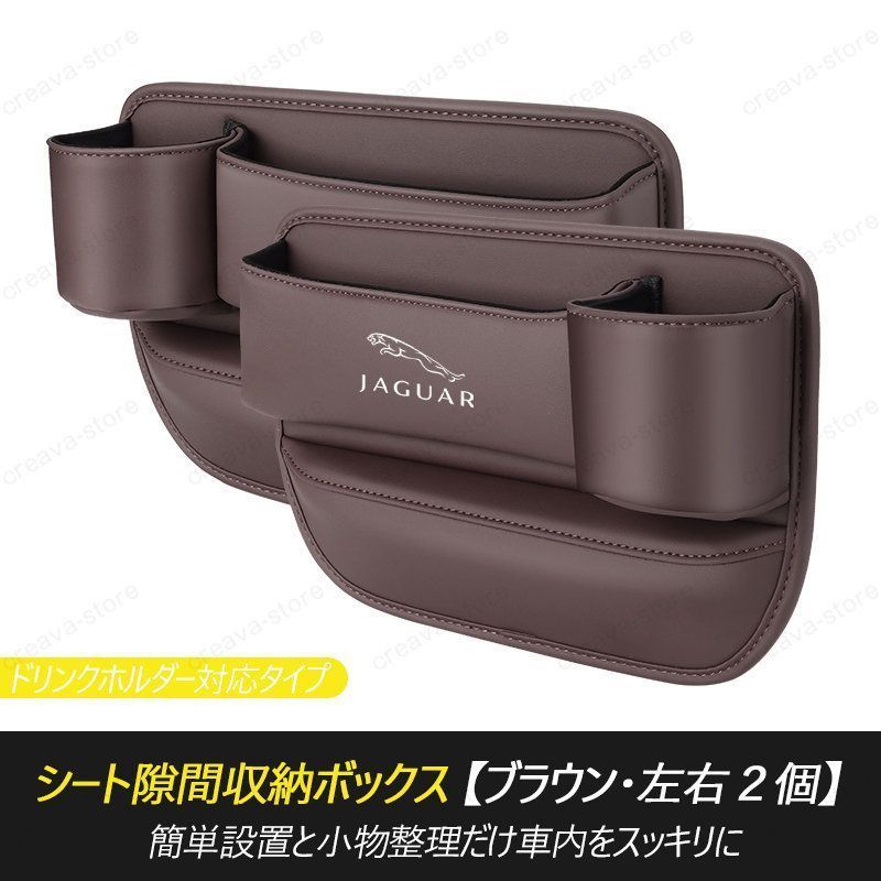 JAGUAR ジャガー✳︎灰皿✳︎小物置きに✳︎ JAGUAR ジャガー✳︎灰皿✳︎小物置きに✳︎ JAGUAR ジャガー✳︎灰皿