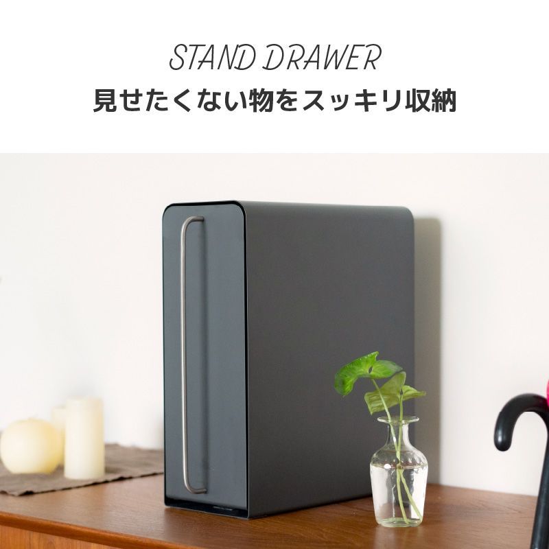 収納ケース キッチン