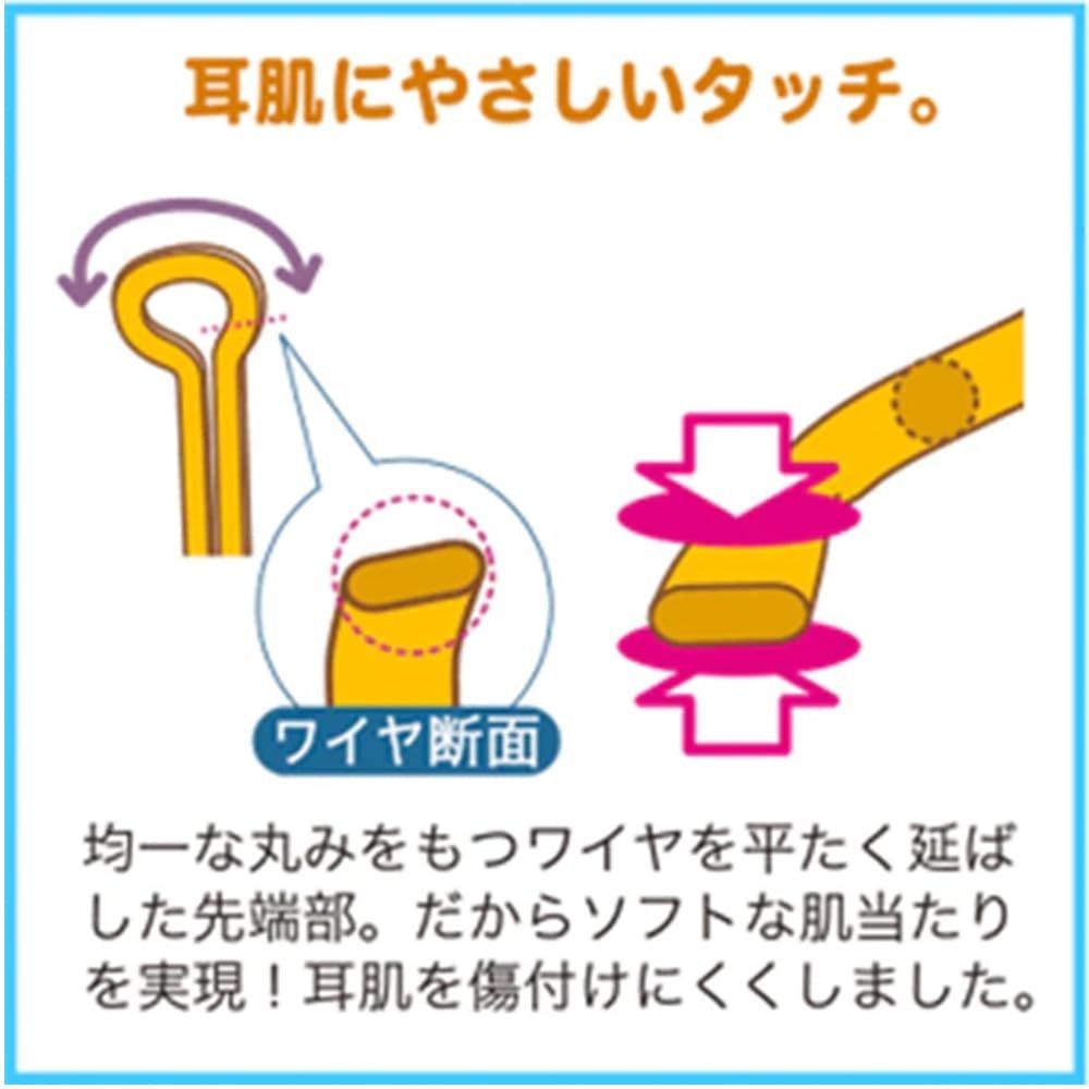 ののじ爽快ソフト耳かき かため