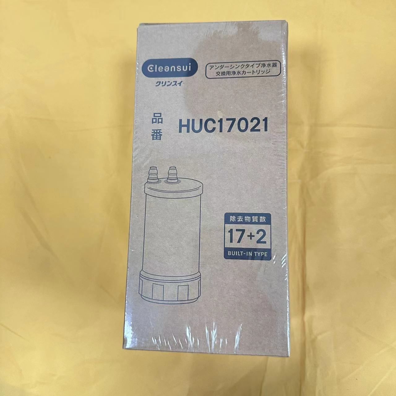 1本 三菱ケミカル 浄水器 HUC17021 ビルトイン浄水器 アンダーシンク