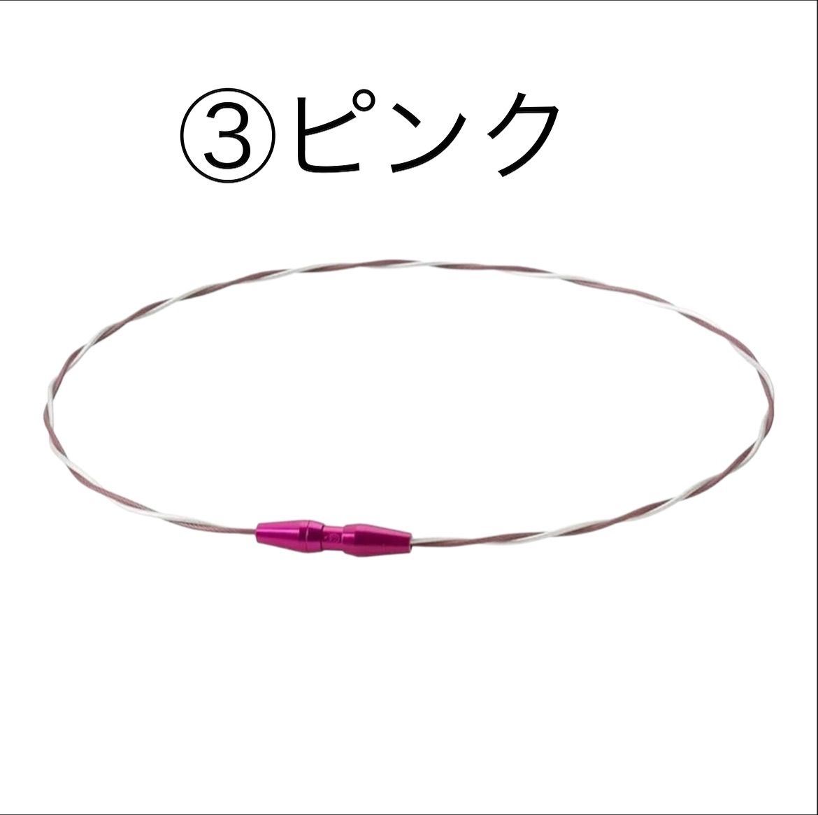あ ファイテン ワイヤー トルネード ピンク/ホワイト 43cm 【美品】 ファイテン（PHITEN）（メンズ、レディース）RAKUWA ネックレス