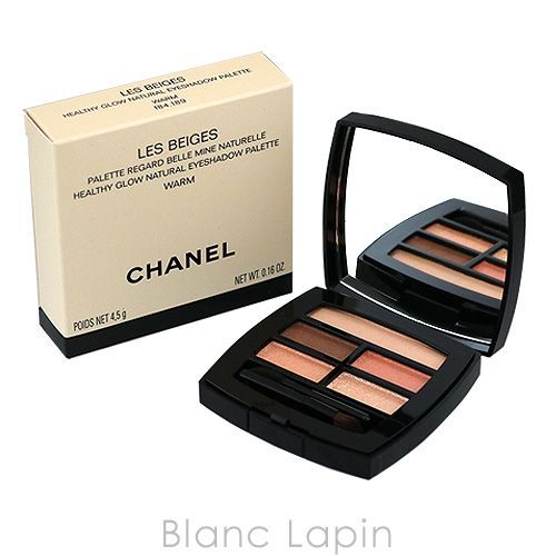 絶対にお買得! シャネル CHANEL レベージュパレットルガール ウォーム 4.5g 841893 〔メール便発送〕