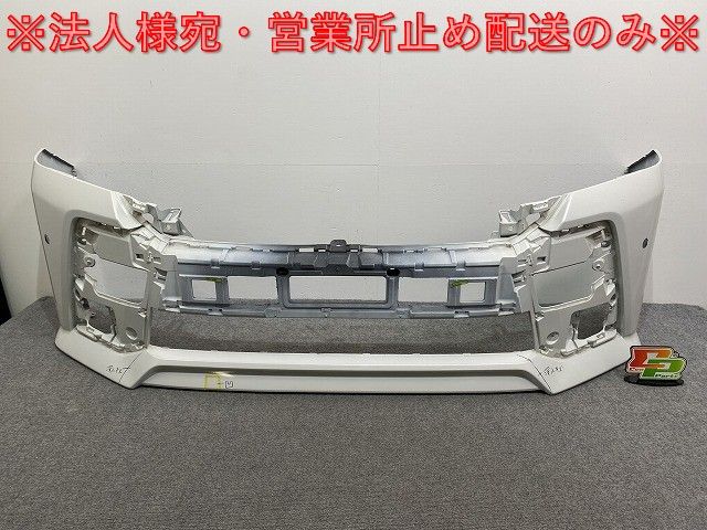 ヴェルファイア Z 30系/AGH30W/AGH35W/GGH30W/GGH35W ハイブリッド