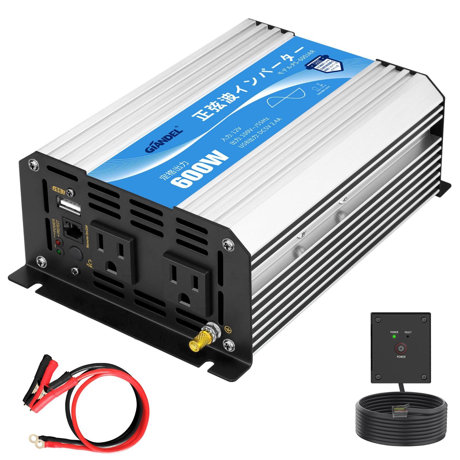 カシムラ TTS-151C 海外国内用大型変圧器 NTI-20 海外国内用大型変圧