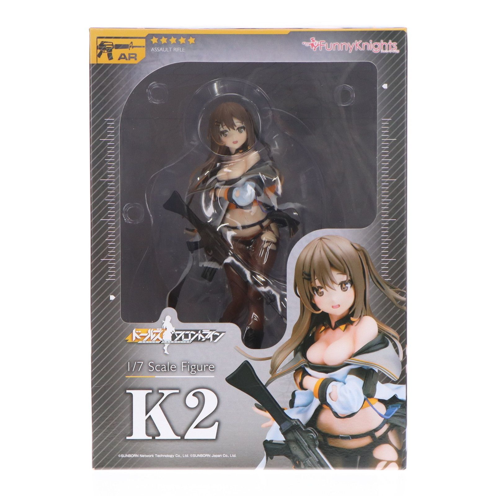 K2 ドールズフロントライン 1/7 完成品 安い フィギュア ファニー