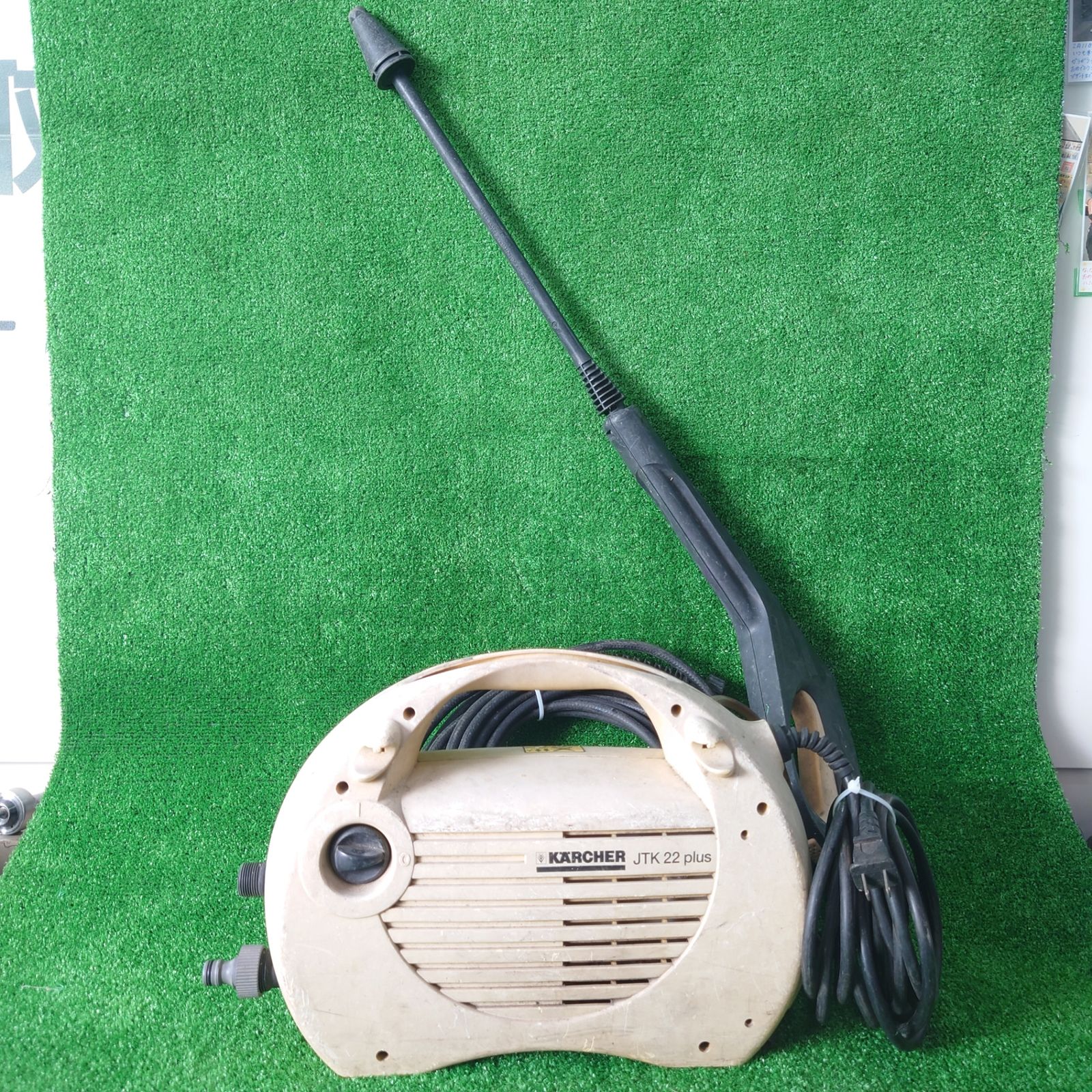 MONETTE B11 トランペットマウスピース ゴールド