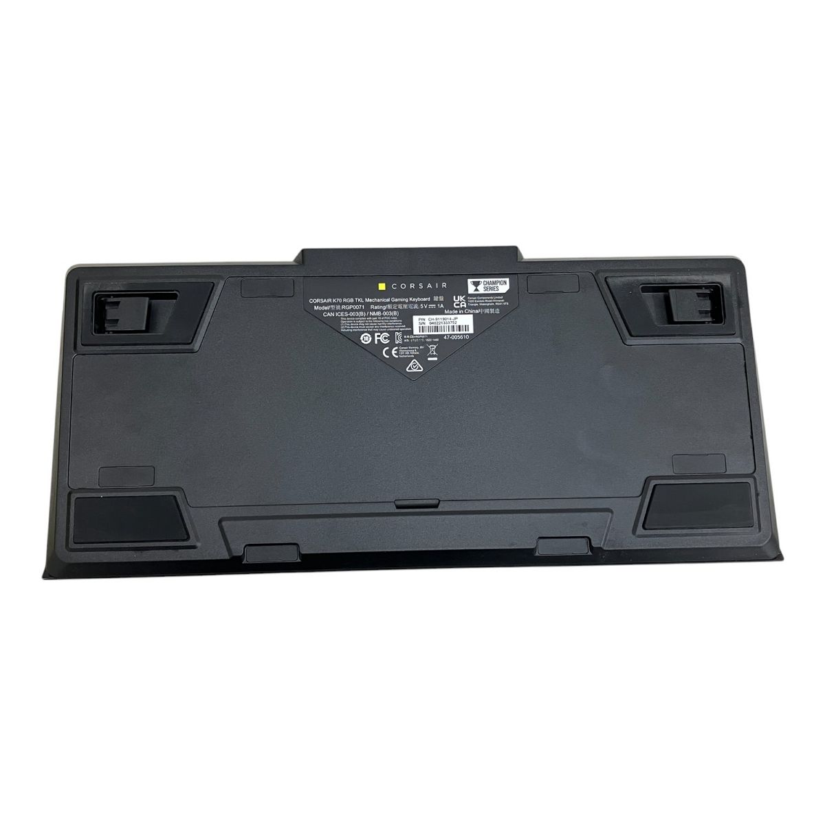 CORSAIR RGP0071