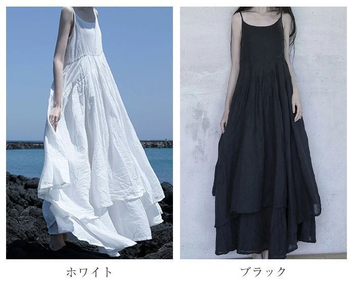 キャミソールワンピース キャミ レディース ワンピ ノースリーブ