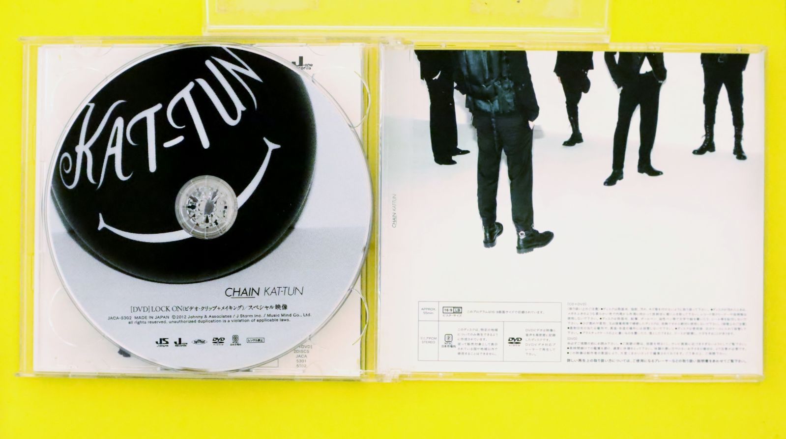 邦楽 kat-tun CD 邦楽CDシングル KAT-TUN White X'mas〈セル盤〉 SCDか - メルカリ