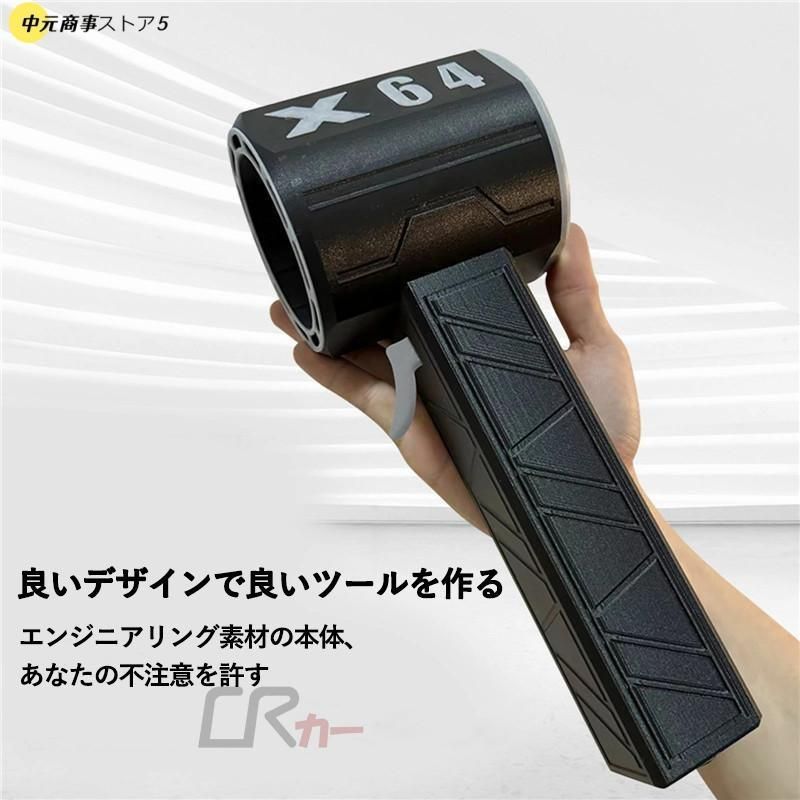洗車