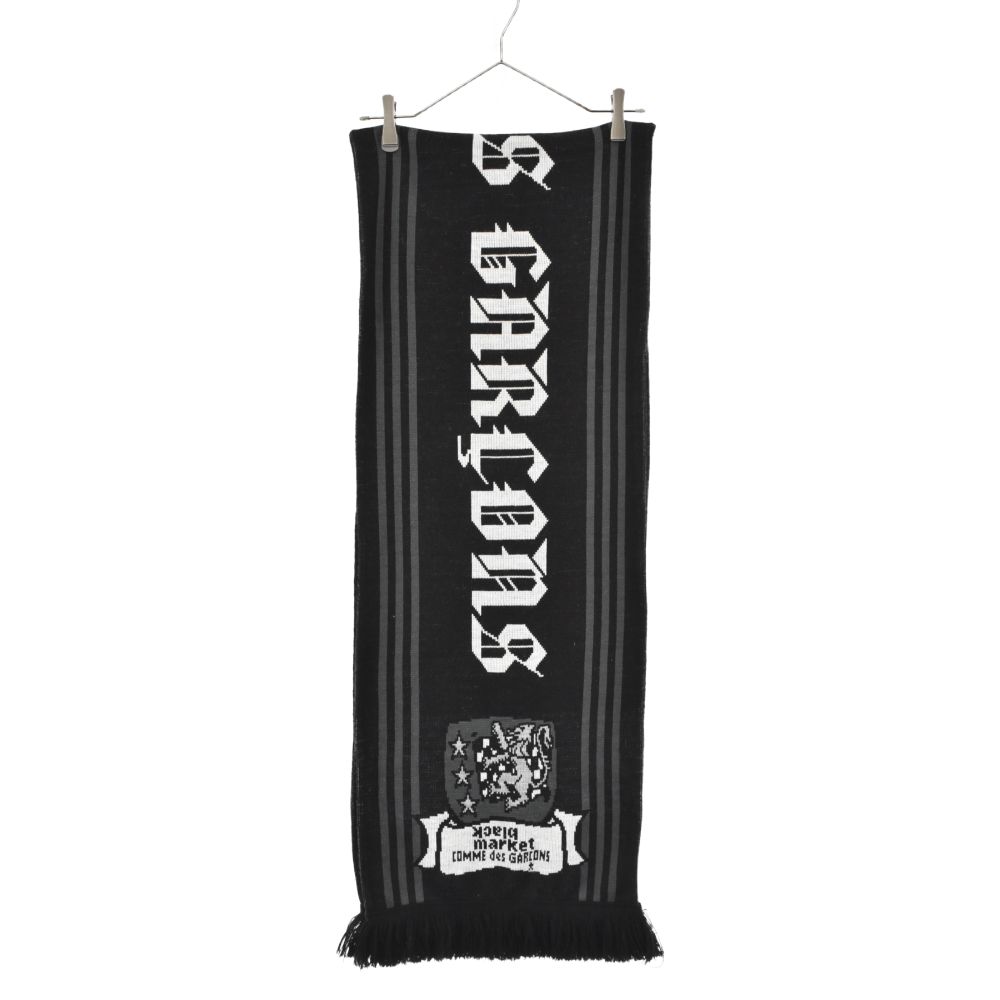 BLACK MARKET COMME des GARCONS (ブラックマーケット