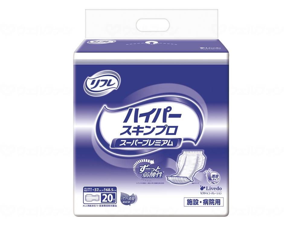 ケース販売 リブドゥ Ｇハイパースキンプロシリーズ スーパープレミアム