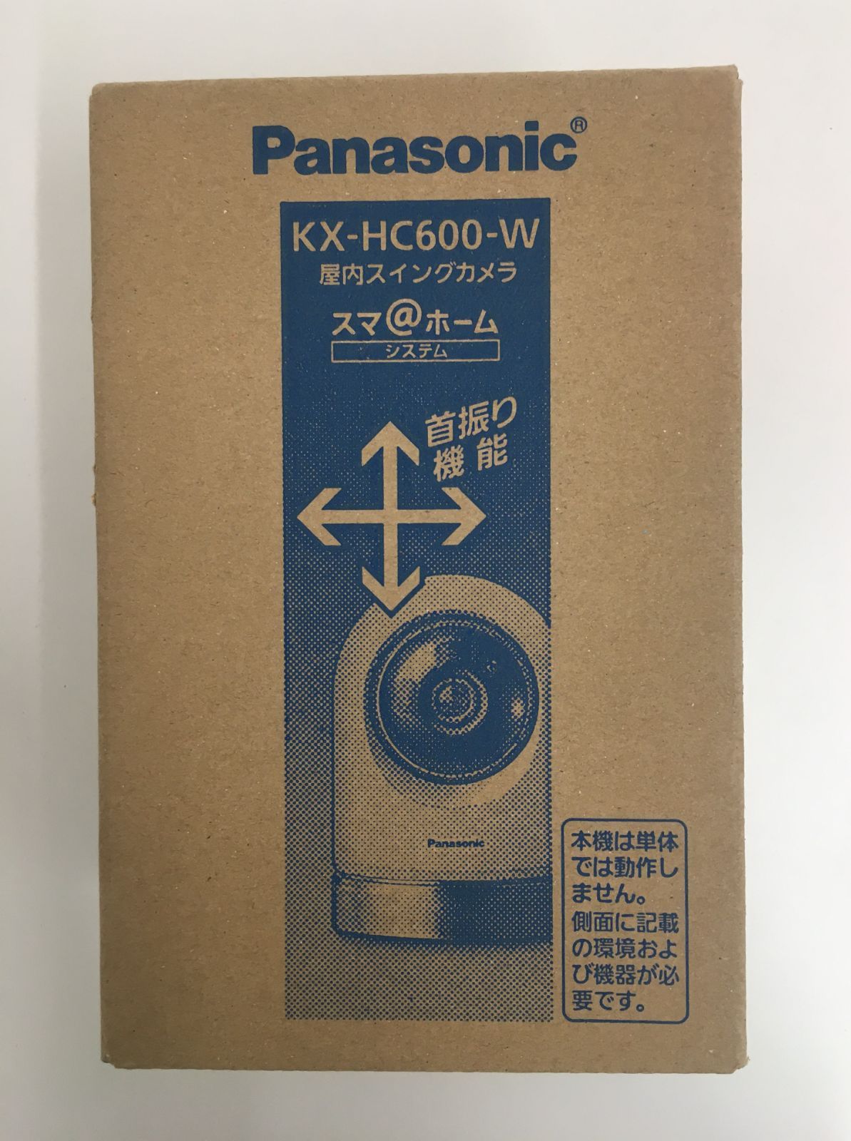 セール 【】 パナソニック 屋内スイングカメラ KX-HC600-W 屋内