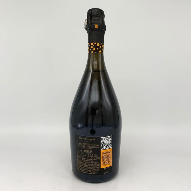 ヴーヴ クリコ グランダム ロゼ、草間弥生セット LA GRANDE DAME