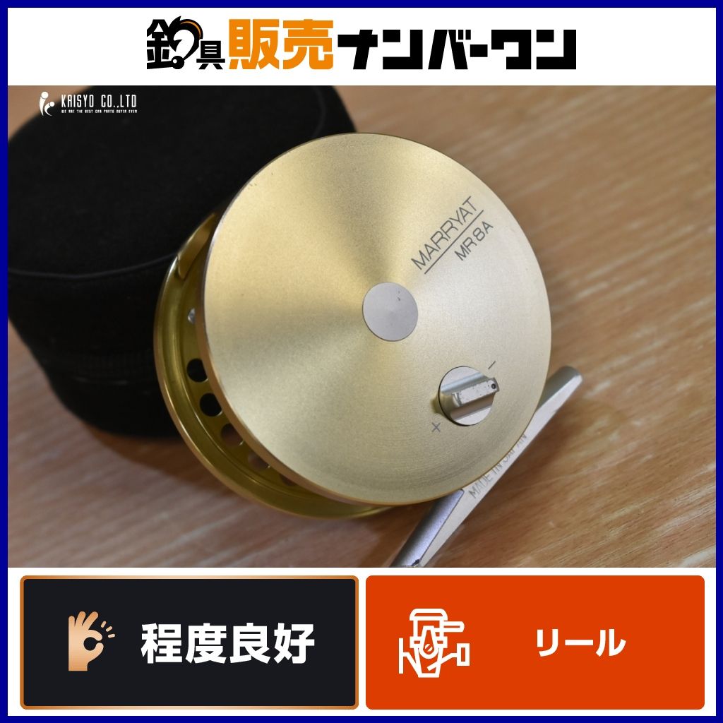 スミス マリエット MR8A フライリール SMITH MARRYAT ニジマス トラウト ヤマメ フライ 釣り 等に