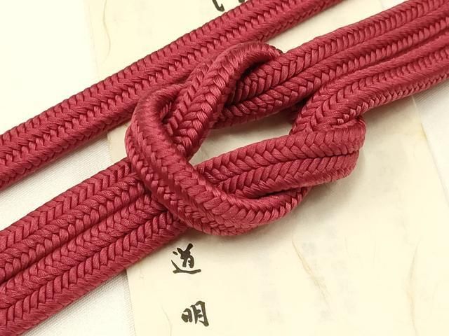 平和屋着物● 上 有職組紐道明 帯締め 冠組 真紅色 宮内庁御用 国立博物館御用 東京芸術大学御用 AABB3720ay