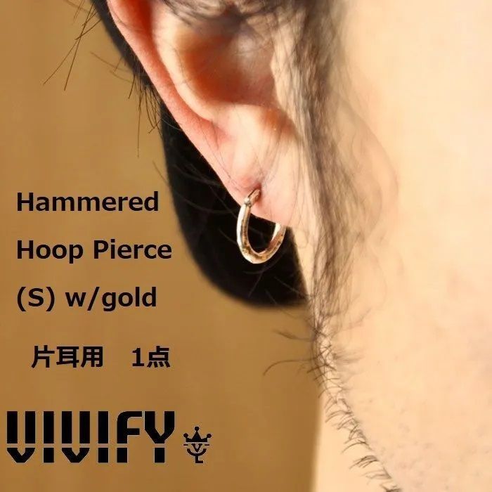 片耳用1点 VIVIFY Hammered Hoop Pierce (S)w/g