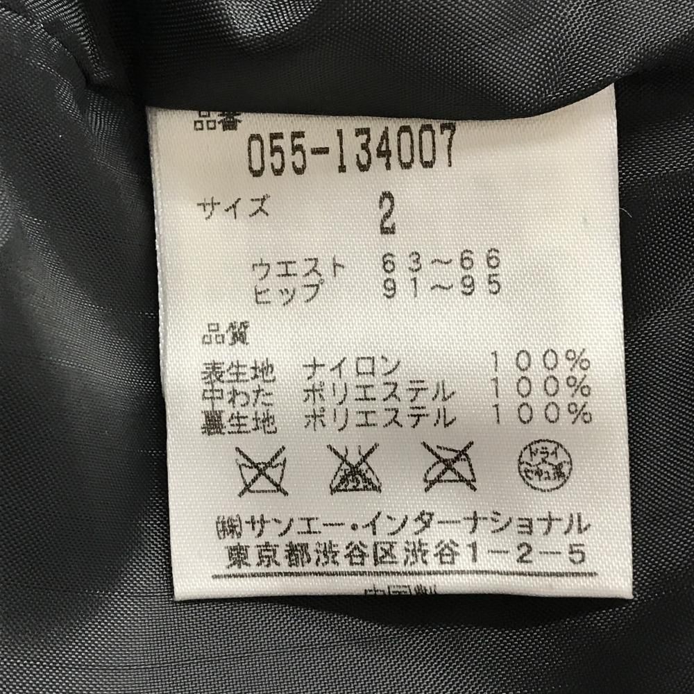 着脱可ポーチ付