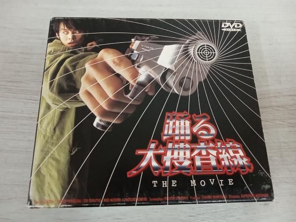 踊る大捜査線 THE MOVIE~湾岸署史上最悪の3日間!~(特別版) [DVD] Amazon.co.jp: 踊る大捜査線 THE MOVIE~湾岸署史上最悪の3日間