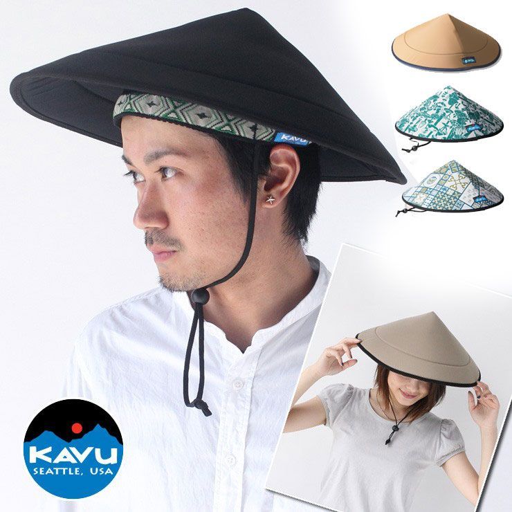 KAVU チルバハット　未使用品 kavu ハット チルバハット 新品 未使用 日除け つば広 帽子