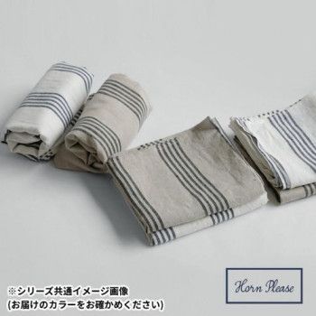 フリークロス リネン
