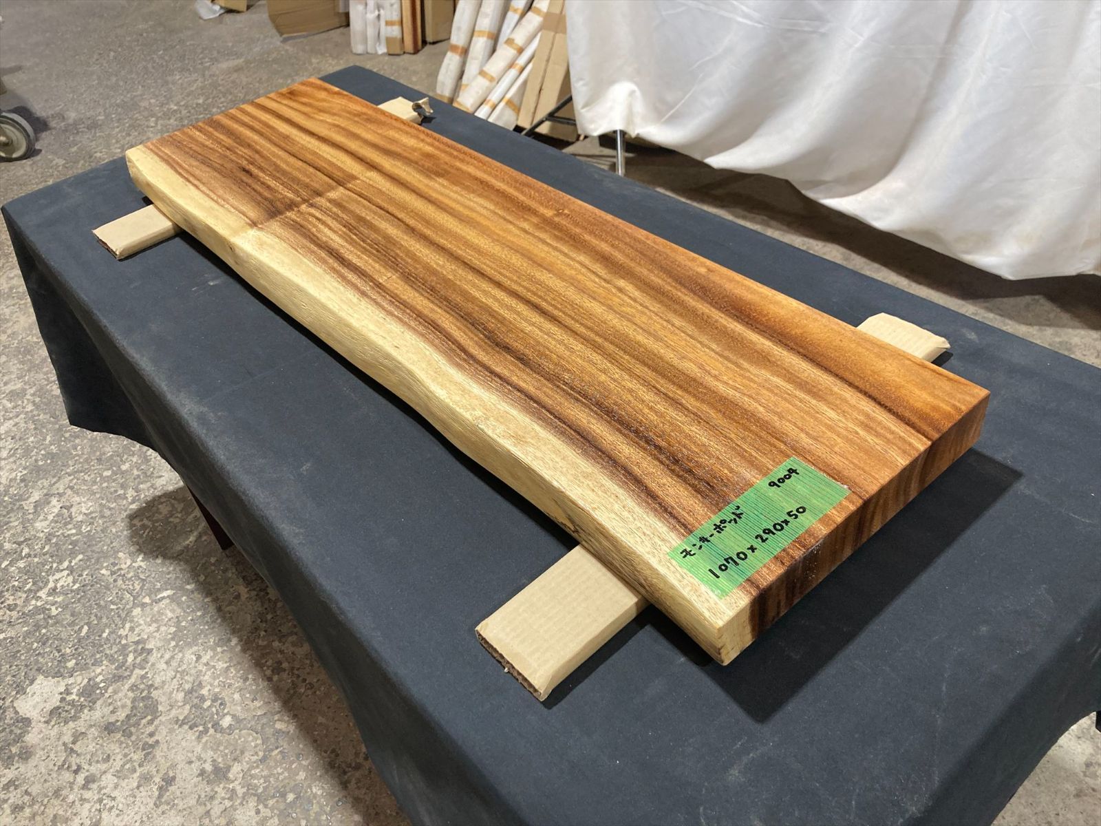モンキーポッド9004 一枚板無垢 乾燥材 1070ｘ290ｘ50mm カウンター センターテーブル ダイニングテーブル
