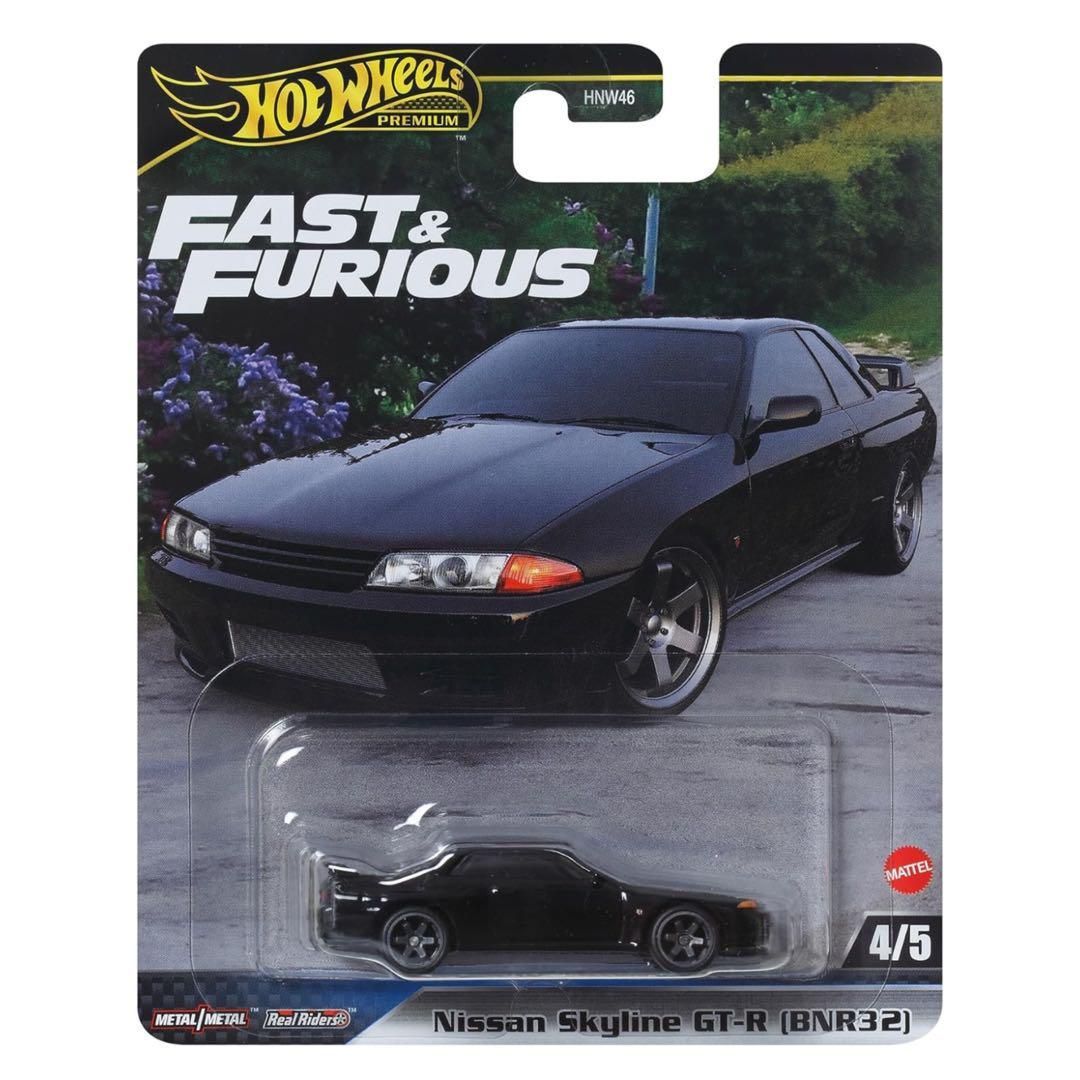 ホットウィール ワイルドスピード スカイラインGT-R R35 Amazon.co.jp: ホットウィール(Hot Wheels) ワイルド・スピード