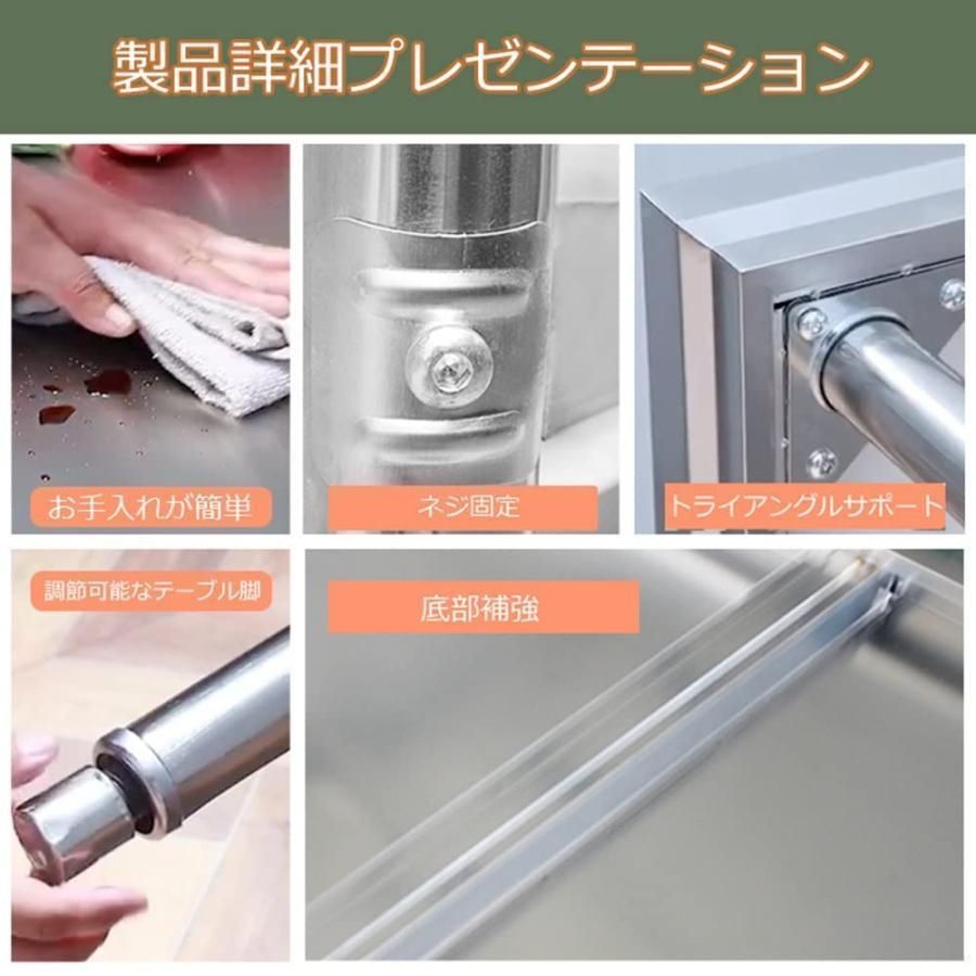 置棚 業務用