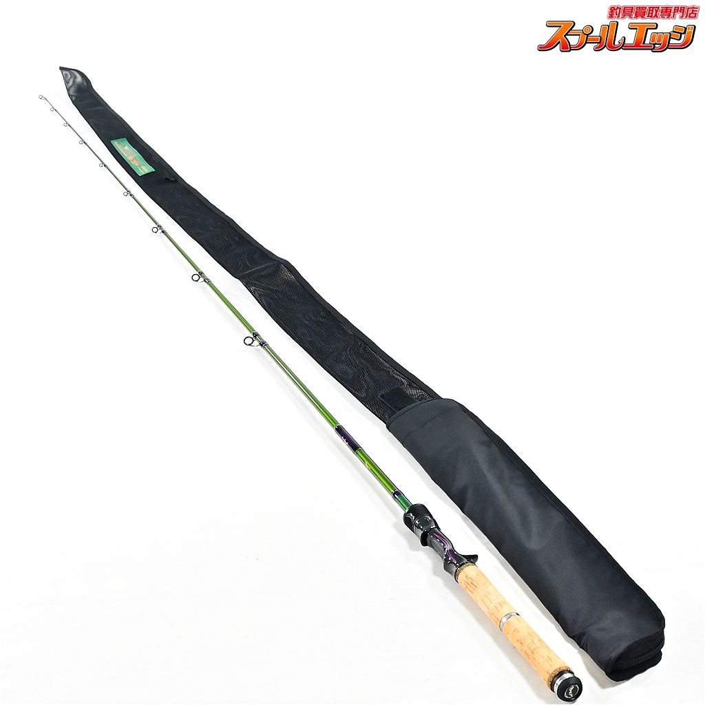 ノリーズ ロードランナー ヴォイス ハードベイトSP HB630M Nories Road Runner VOICE HARDBAIT-SPECIAL K_235 v42503