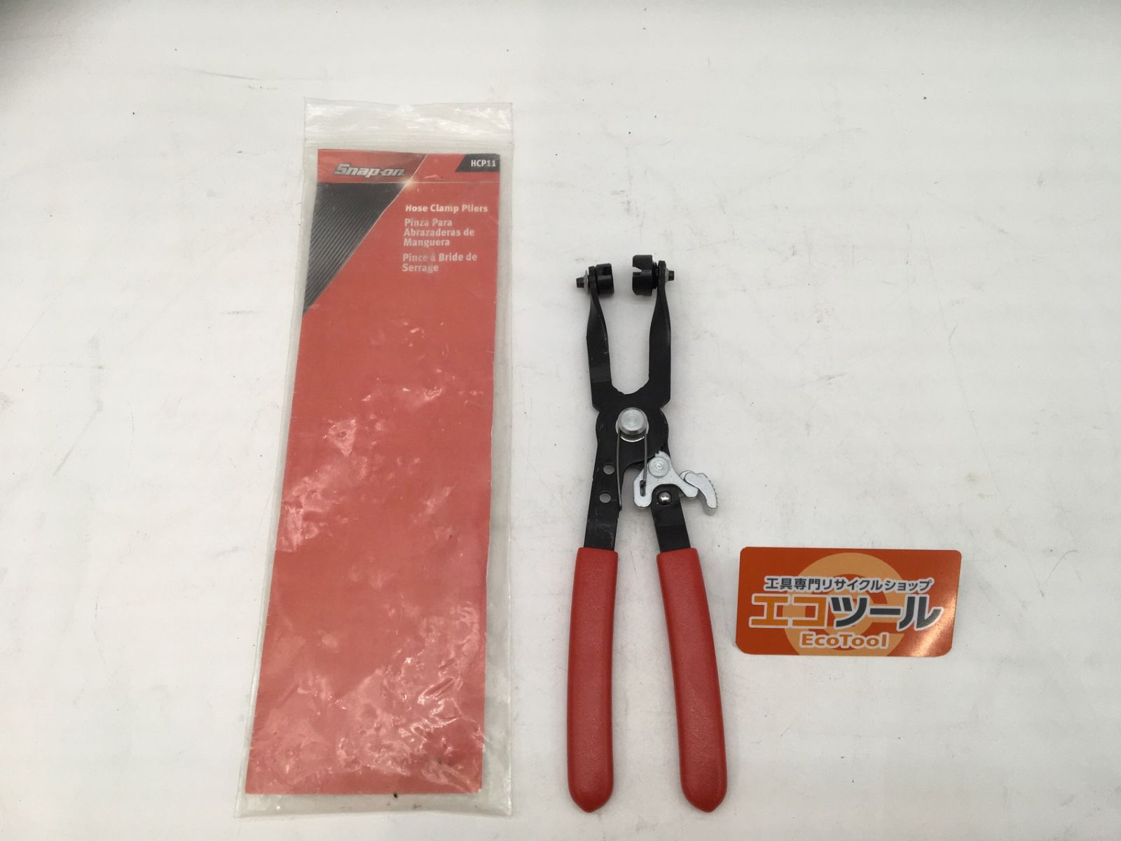 【領収書発行可】〇Snap-on/スナップオン ロック機能付きホースクランププライヤー HCP11 [ITR4RVWXXWL8][エコツール知立店]