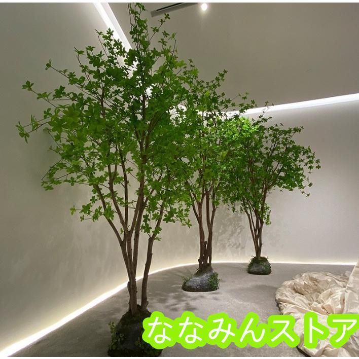 大型 フェイクグリーン 人工観葉植物 バナナツリー 本物風 屋内