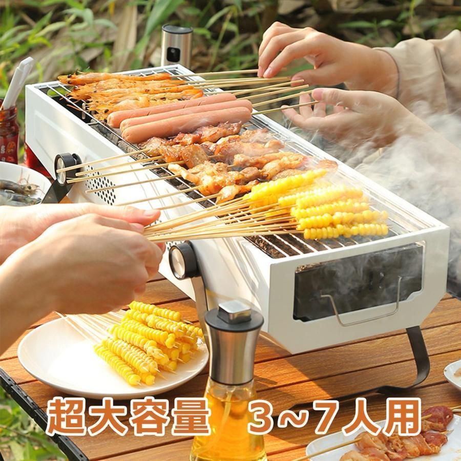 LOTUSGRILL ロータスグリルG340 未使用】LOTUSGRILL G340