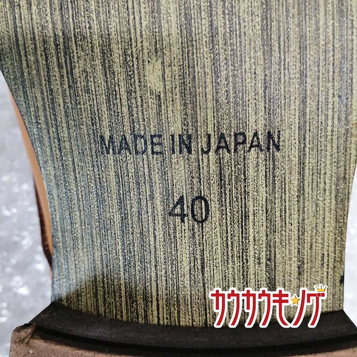 DEDESKEN シューズ ドレスシューズ MADE IN JAPAN プレーントゥオックスフォードレザーシューズ 25cm 10560 メンズ