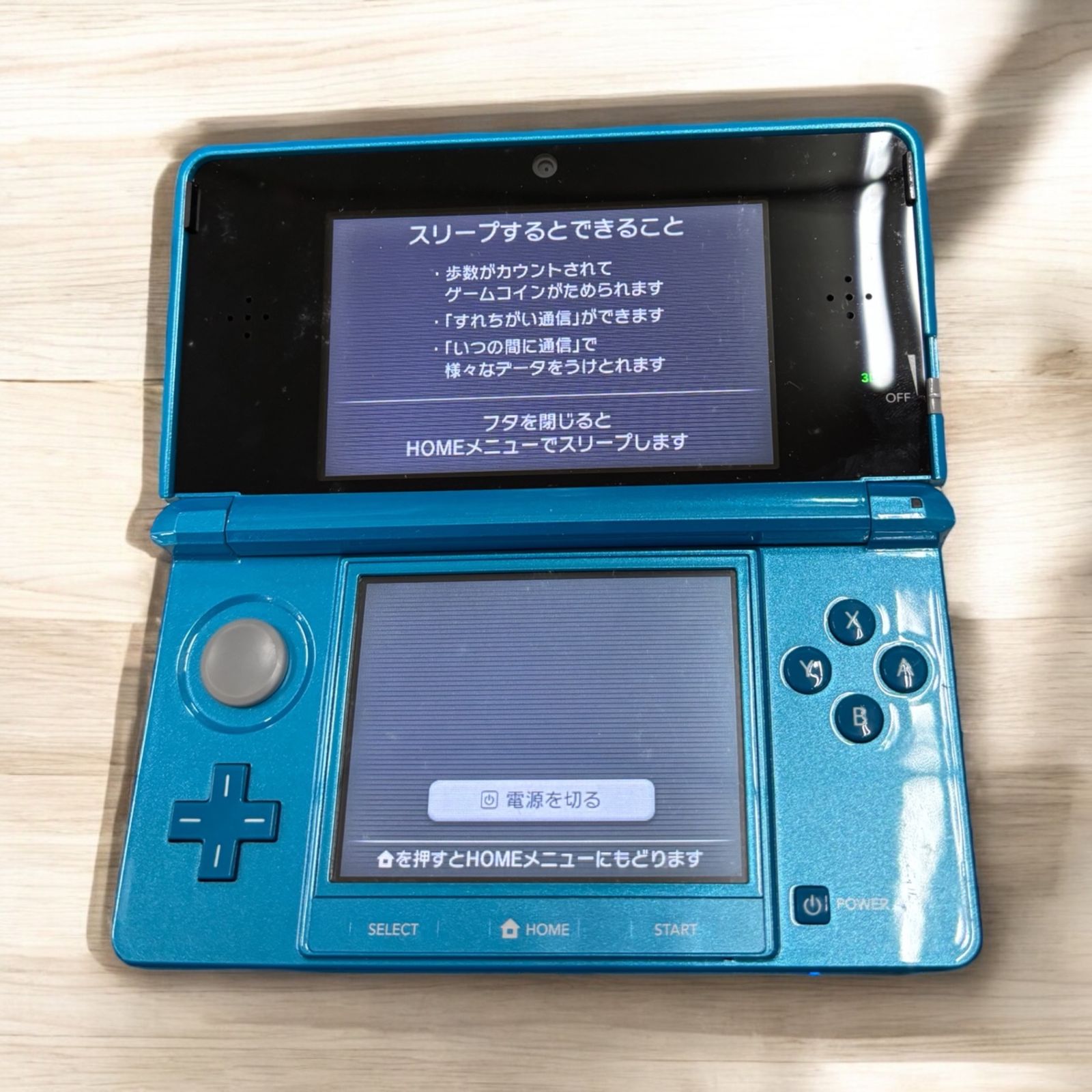 ニンテンドー3ＤＳ ＬＬソフト９個。ライト？本体 ニンテンドーDS本体 3台セットとソフト ニンテンドー3DS LL 3台セット ネイビー ホワイト  レッド 楽天市場】【3DSソフト3本セット！】new3DS 本体 すぐ遊べるセット 選べる２色 ニンテンドーDS 任天堂 【中古】【ソフト ...