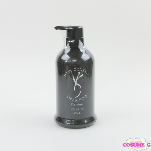 GHS ヘアーコントロール シャンプープレミアム 600ml 未開封 C648