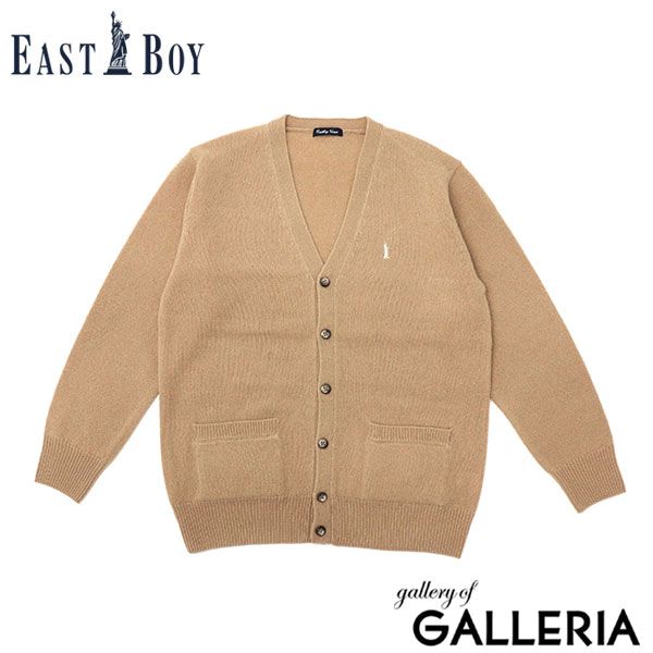 最大46%★8/3限定 イーストボーイ カーディガン レディース 制服 冬 秋 秋冬 EASTBOY 女子 高校生 上品 スクール Venus ラムウールカーディガン7G 4216501 EASTBOY（イーストボーイ）のカーディガンは制服通販のカンコー