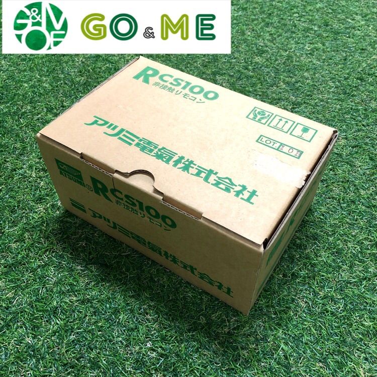 アツミ電気株式会社 非接触リモコン CS103A 新品未使用品