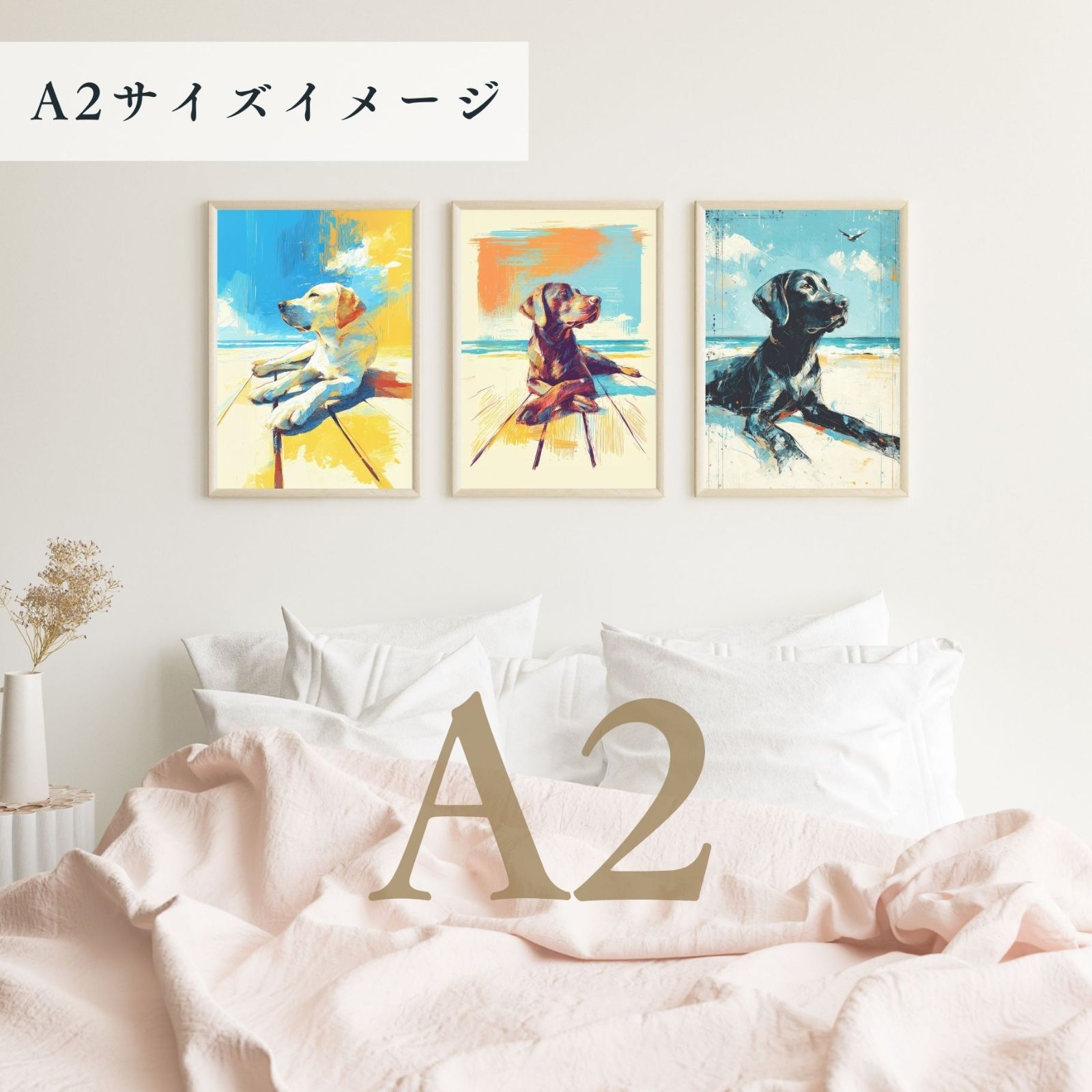 ペットロス