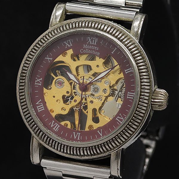 モントレスコレクション 手巻き 2515 ラウンド ローマン スケルトン×赤系文字盤 裏スケ メンズ腕時計 Stu